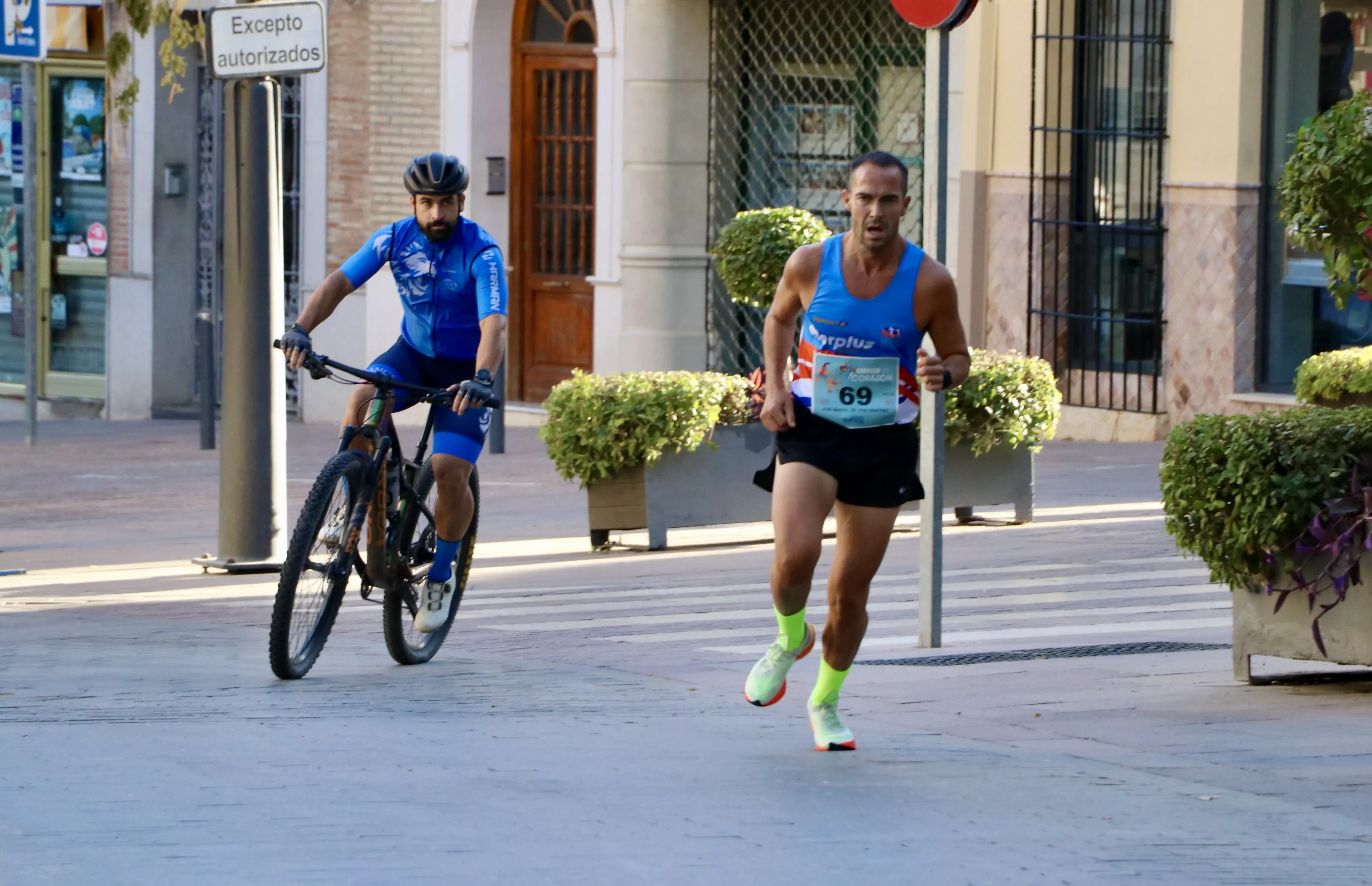 Carrera del Corazón 2024